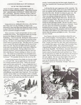 BigFoot Encyclopedia_Page_1120.jpg