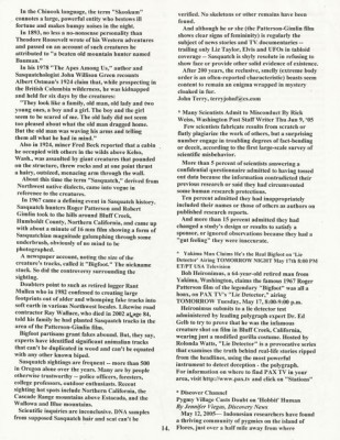 BigFoot Encyclopedia_Page_2596.jpg