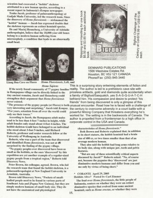 BigFoot Encyclopedia_Page_2597.jpg