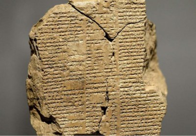 A fragment of the epic Gilgamesh in cuneiform from around 2003 to 1595 BC (Wikimedia Commons)